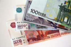 Курсы валют ЦБ РФ на пятницу, 3 июня 2016 года
