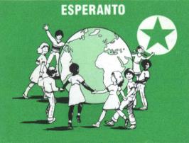 Что такое Эсперанто