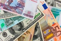Курсы валют ЦБ РФ на 28 июня 2016 года