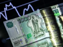 Курсы валют ЦБ РФ на четверг, 9 июня 2016 года